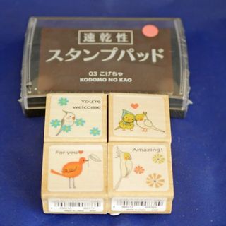 かわいい小鳥のスタンプセット　おまけのインク付き①(はんこ)