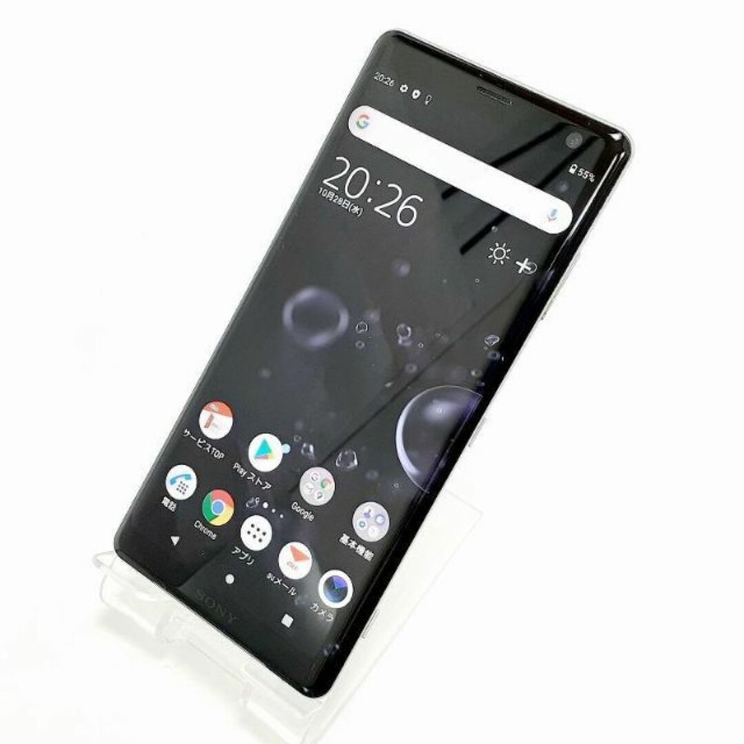 SONY(ソニー)のXperia XZ3 64GB 白 本体＋Evutecケース＋保護ガラス スマホ/家電/カメラのスマートフォン/携帯電話(スマートフォン本体)の商品写真