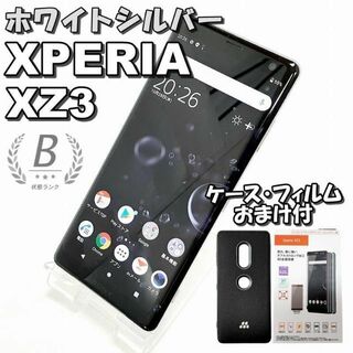 ソニー(SONY)のXperia XZ3 64GB 白 本体＋Evutecケース＋保護ガラス(スマートフォン本体)