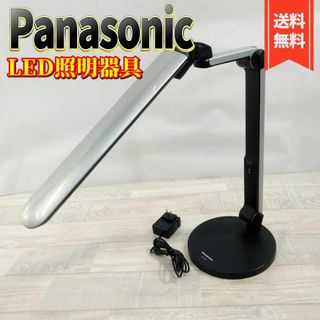 パナソニック(Panasonic)の【良品】パナソニック LEDデスクライト 置き形 シルバー SQ-LD521-S(テーブルスタンド)