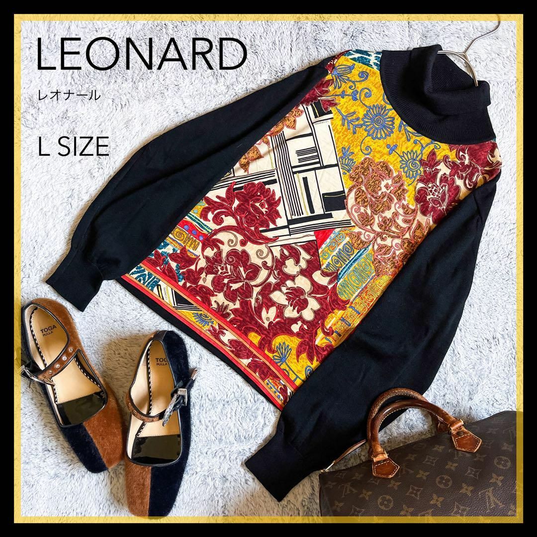 LEONARD(レオナール)の【LEONARD】レオナール 花柄 シルク混 ニットセーター ハイネック L レディースのトップス(ニット/セーター)の商品写真