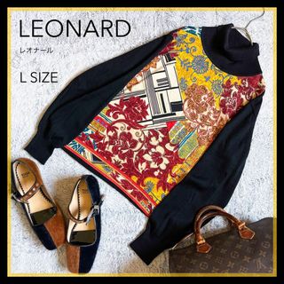 レオナール(LEONARD)の【LEONARD】レオナール 花柄 シルク混 ニットセーター ハイネック L(ニット/セーター)