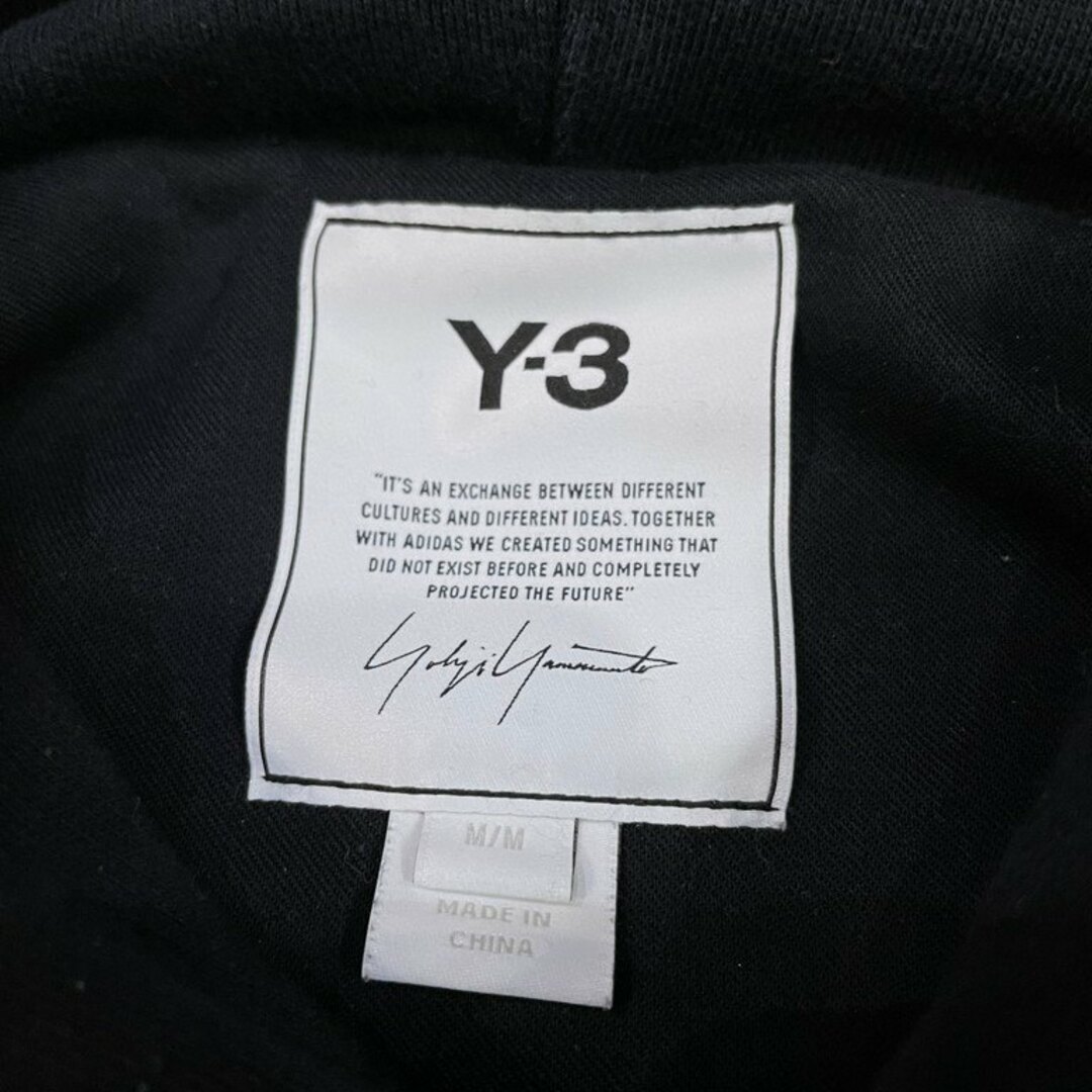 Y-3(ワイスリー)のY-3 CLASSIC CHEST LOGO HOODIE GV4198 クラシックチェストロゴフーディ プルオーバースウェットパーカー Yohji Yamamoto メンズのトップス(パーカー)の商品写真