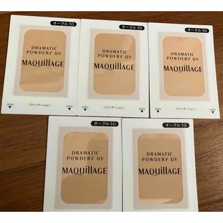 MAQuillAGE - マキアージュ　ドラマティックパウダリー UV オークル10