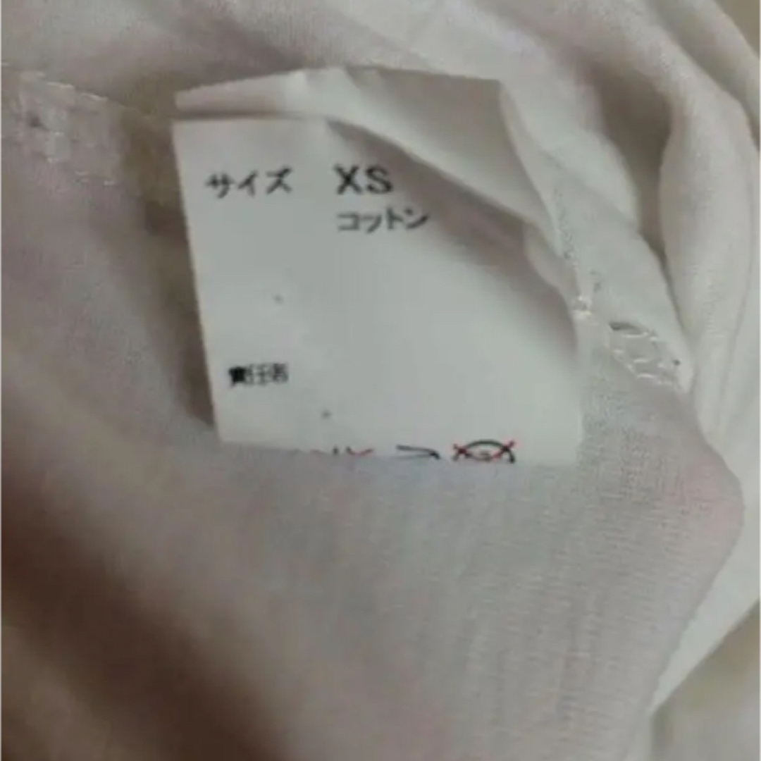 UNDERCOVER(アンダーカバー)のアンダーカバー　Tシャツ　XS レディースのトップス(Tシャツ(半袖/袖なし))の商品写真