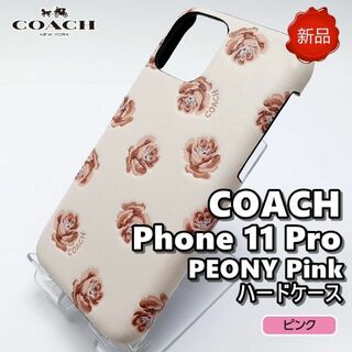 コーチ(COACH)の新品 コーチ  iPhone 11 Pro スマホケース  ピンク(iPhoneケース)