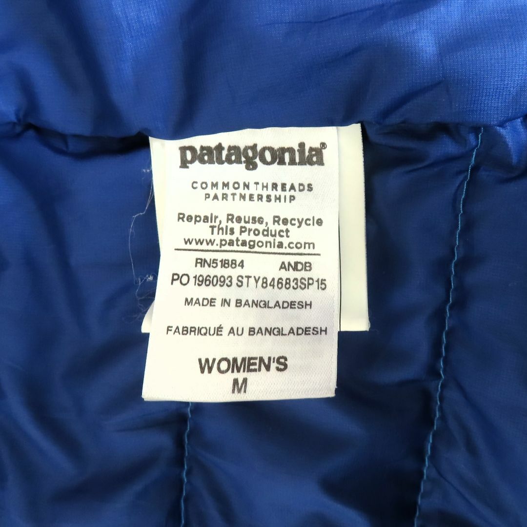 patagonia(パタゴニア)のpatagonia パタゴニア ダウンジャケット サイズ M レディース ブルー レディースのジャケット/アウター(ダウンジャケット)の商品写真