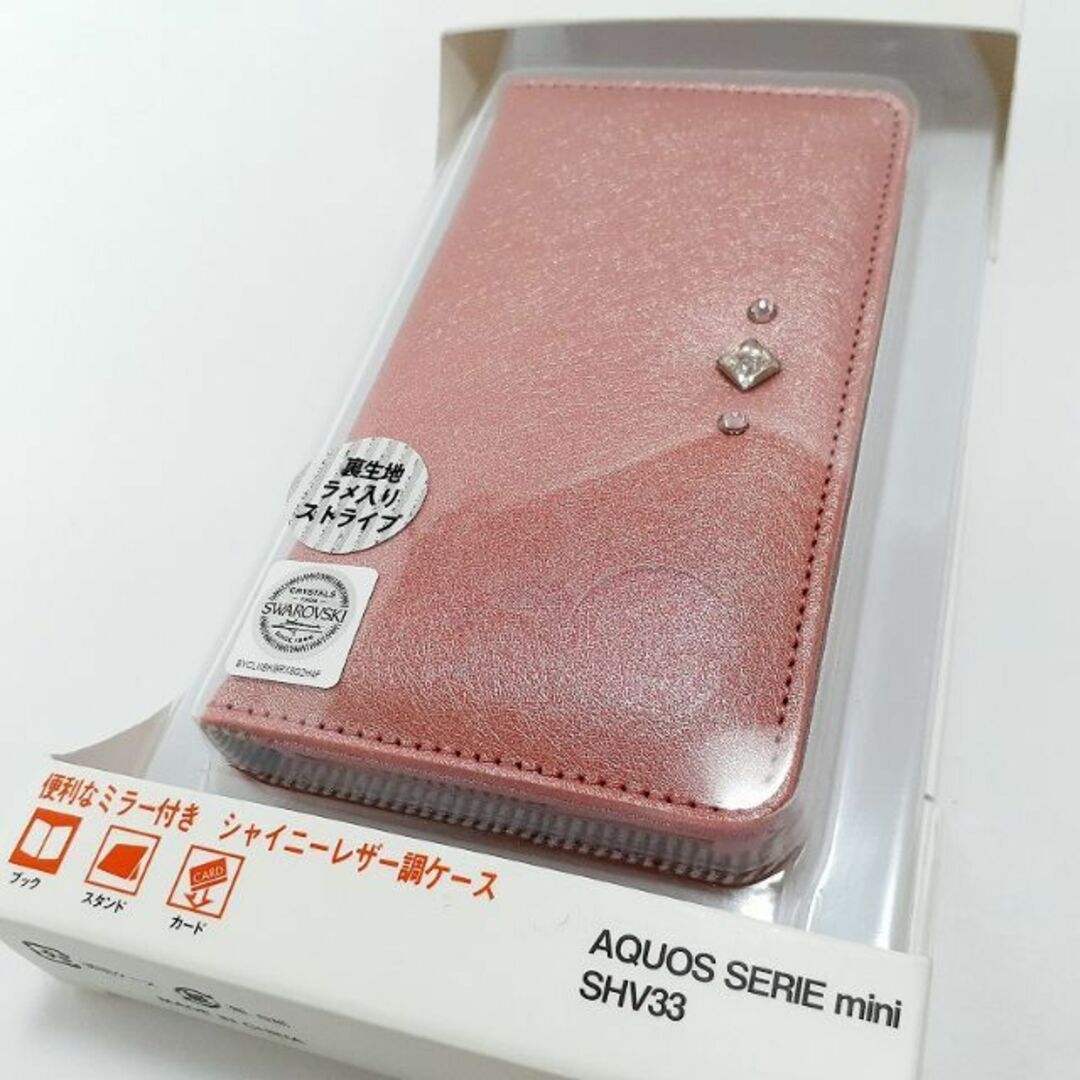 ? 新品 アクオス SERIE mini ミラー付き スマホケース ピンク スマホ/家電/カメラのスマホアクセサリー(Androidケース)の商品写真