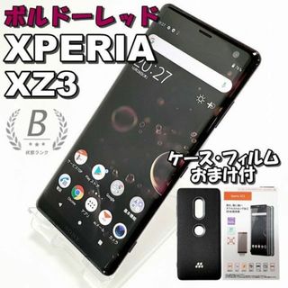 ソニー(SONY)の? Xperia XZ3 64GB 赤 本体＋Evutecケース＋保護ガラス(スマートフォン本体)