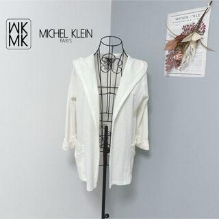 エムケーミッシェルクラン(MK MICHEL KLEIN)の最終値下げミッシェルクラン　フード付き　カーディガン　ホワイト(カーディガン)