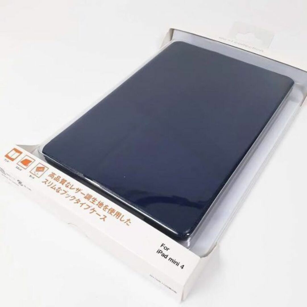 iPad mini 4 ブックタイプケース ネイビー 新品未使用 スマホ/家電/カメラのスマホアクセサリー(iPadケース)の商品写真