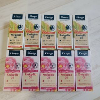 クナイプ(Kneipp)のクナイプ　オーガニック保湿ケアオイル　10本セット(ボディオイル)