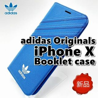 アディダス(adidas)の新品 アディダス iPhone X XS スマホケース ブルー(iPhoneケース)