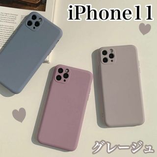 iPhone11 くすみカラー iPhone ケース スマホ ケース ホルダー(iPhoneケース)