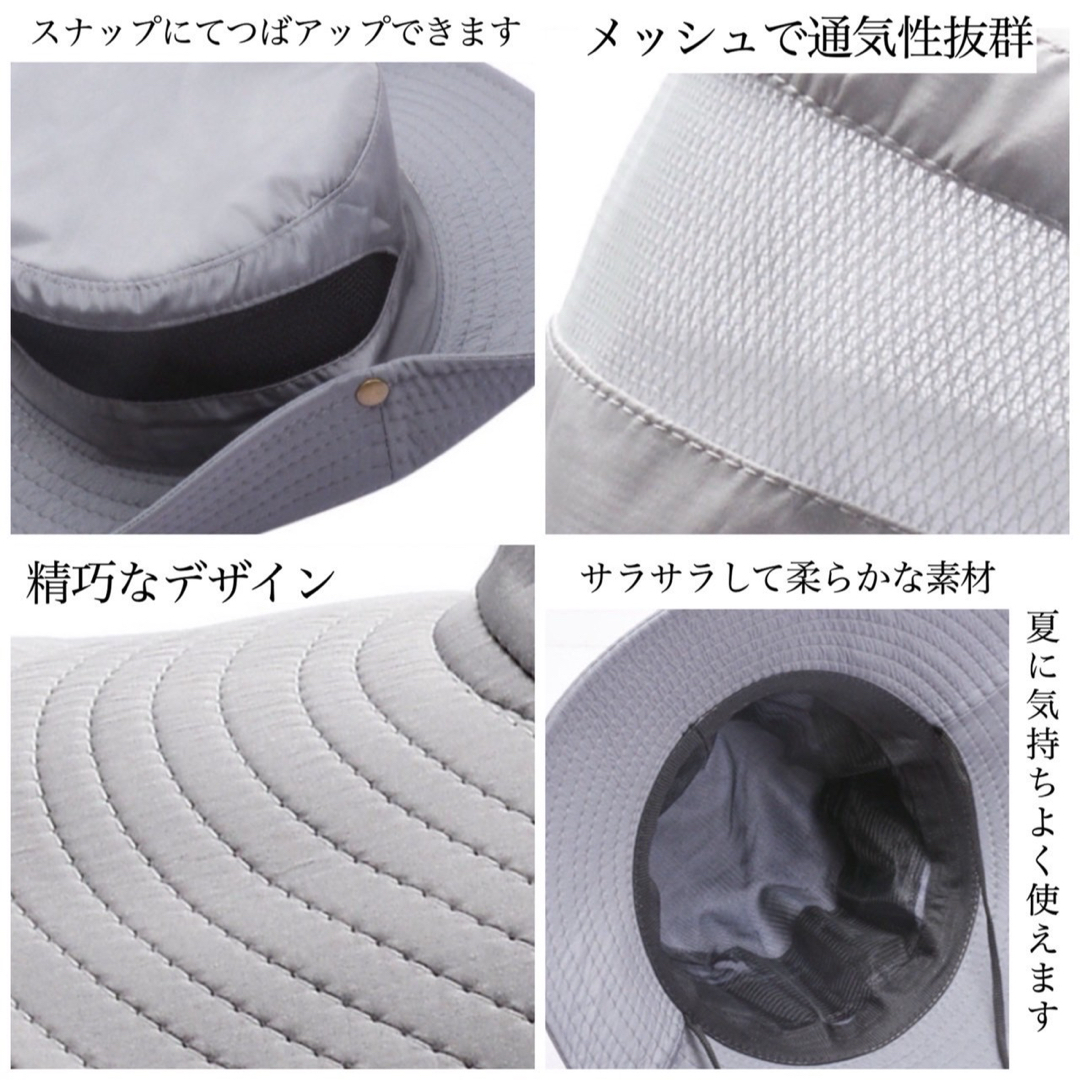 サファリハット 登山 釣り キャンプ 日焼け防止 UVカット アウトドア バケハ レディースの帽子(ハット)の商品写真