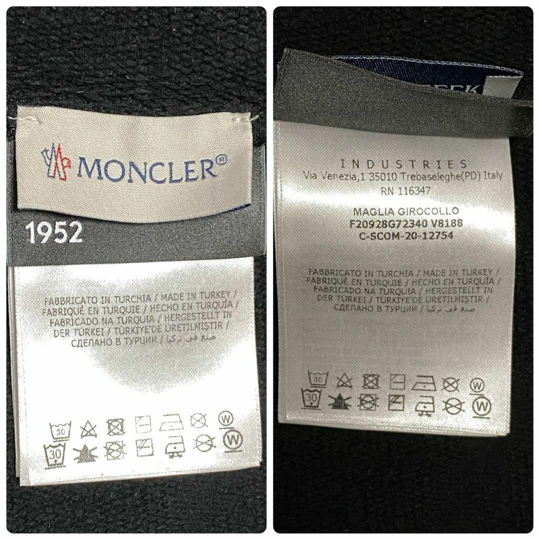 MONCLER(モンクレール)の❤️MONCLER❤️スウェット トレーナー ブラック ロゴ メンズのトップス(スウェット)の商品写真