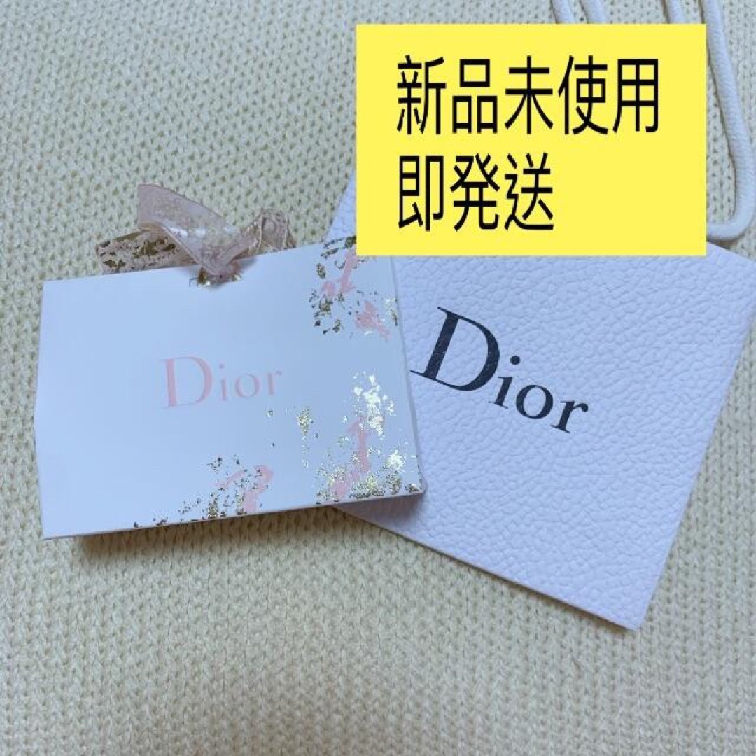 Dior(ディオール)のDior ディオール アディクト リップ マキシマイザー　020 ブラウン 限定 コスメ/美容のベースメイク/化粧品(口紅)の商品写真