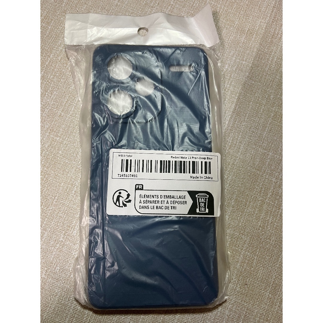 Redmi Note 13 Pro カラー、ブルー スマホ/家電/カメラのスマホアクセサリー(Androidケース)の商品写真