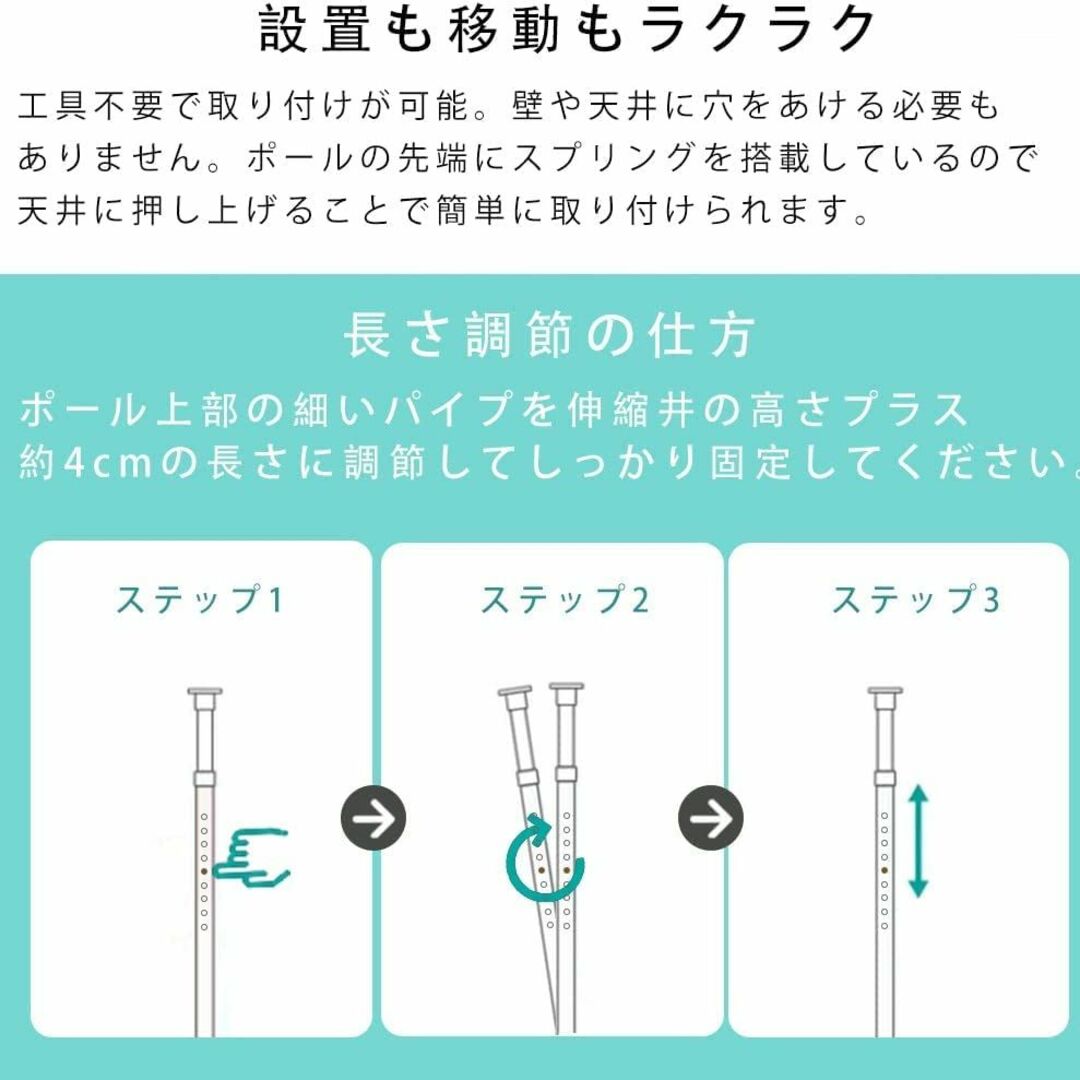 【色: ブラック-ハンガー3本】BAOYOUNI 室内物干し つっぱり式 物干し インテリア/住まい/日用品の日用品/生活雑貨/旅行(日用品/生活雑貨)の商品写真