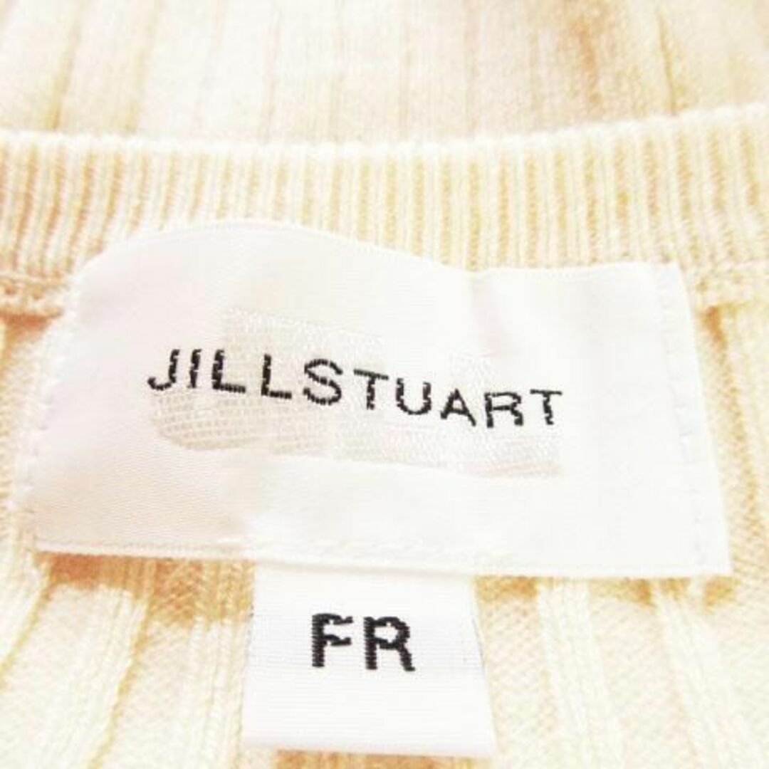 JILL by JILLSTUART(ジルバイジルスチュアート)のジルバイジルスチュアート ニットキャミ レースアップ F 211224AH16A レディースのトップス(キャミソール)の商品写真