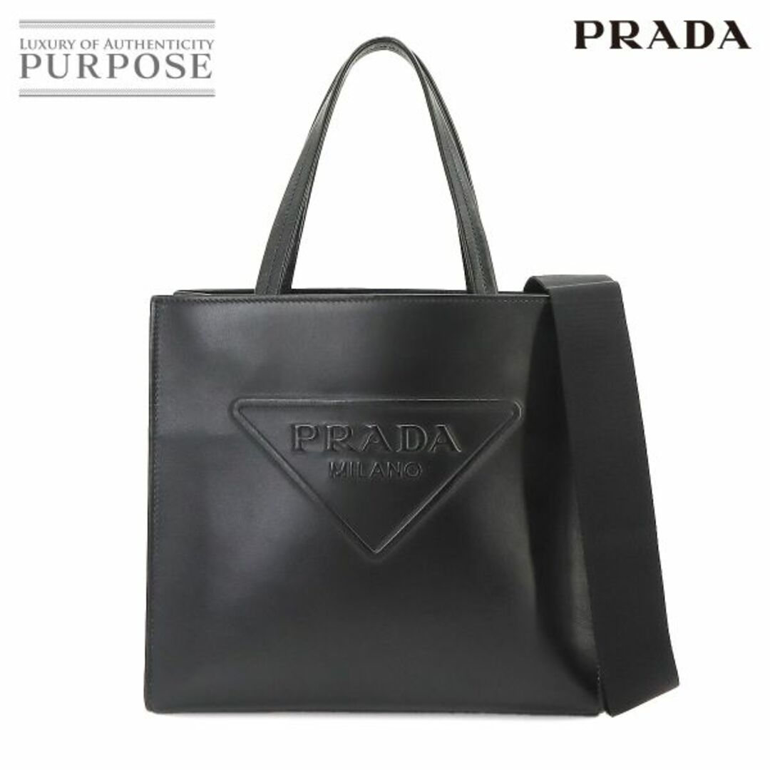 PRADA(プラダ)の未使用 展示品 プラダ PRADA 2way トート ショルダー バッグ レザー ブラック 1BG382 シルバー 金具 トライアングルロゴ VLP 90228887 レディースのバッグ(トートバッグ)の商品写真