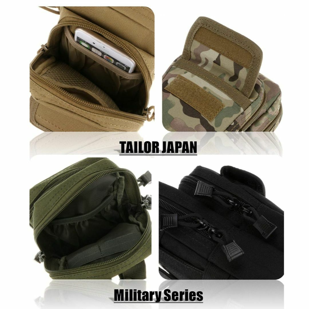 【色: ブラック】【TAILOR JAPAN】タクティカルポーチ ミリタリーポー エンタメ/ホビーのミリタリー(個人装備)の商品写真