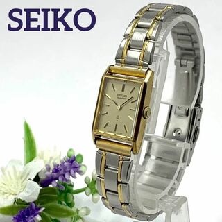 セイコー(SEIKO)の964 稼働品 SEIKO セイコー レディース 腕時計 ゴールド クオーツ式(腕時計)