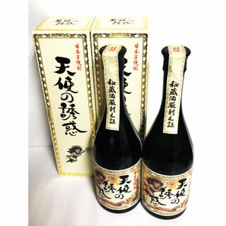 天使の誘惑 720ml 　2023年謹製　2本セット(焼酎)