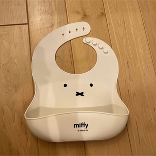 miffy - ミッフィー　シリコンエプロン　ヒブ