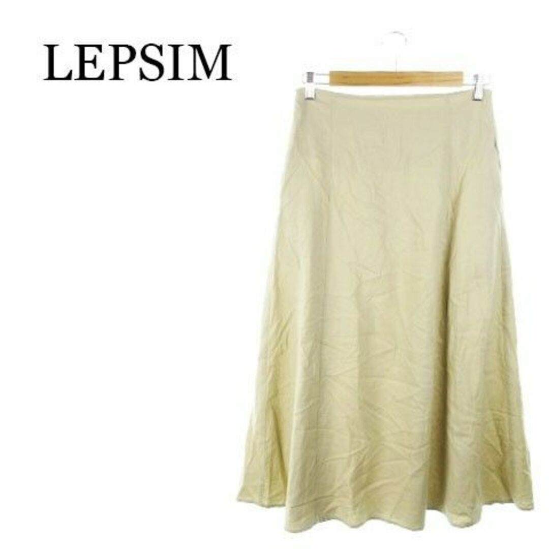 LEPSIM(レプシィム)のレプシィム ロングスカート フレア 綿 麻 L ベージュ 220528AH20A レディースのスカート(ロングスカート)の商品写真