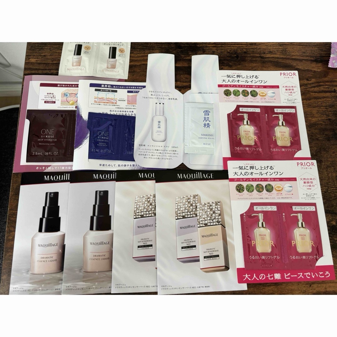 KOSE(コーセー)のONEBYKOSE 試供品など コスメ/美容のキット/セット(サンプル/トライアルキット)の商品写真