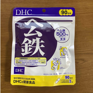 DHC - DHC  サプリメント　ヘム鉄 90日分(180粒入)