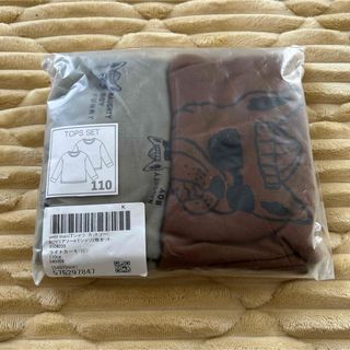 プティマイン(petit main)のカットソー　ロンT 110 ２枚セット(Tシャツ/カットソー)