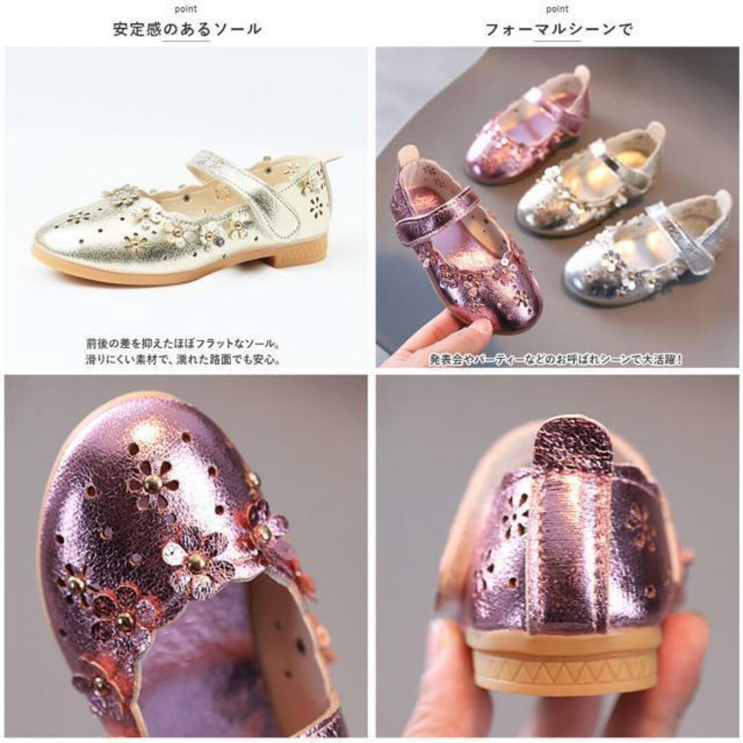 【並行輸入】フォーマルシューズ 女の子 pmyshoes369 キッズ/ベビー/マタニティのキッズ靴/シューズ(15cm~)(フォーマルシューズ)の商品写真