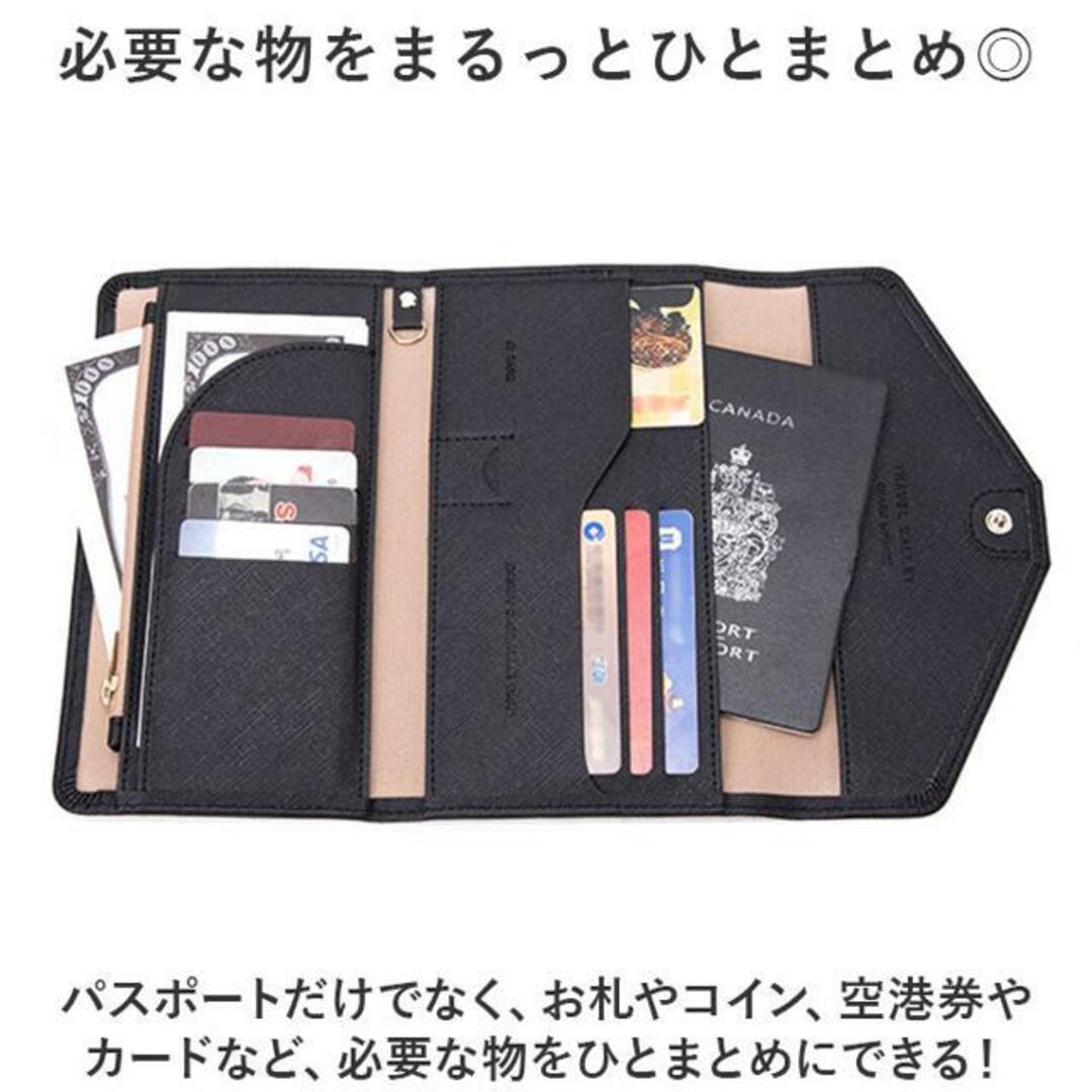 【並行輸入】パスポートケース カードケース 旅行 rxpj1655  インテリア/住まい/日用品の日用品/生活雑貨/旅行(旅行用品)の商品写真