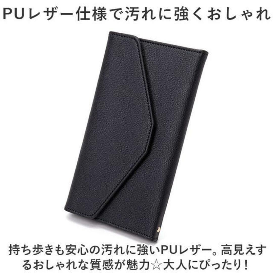 【並行輸入】パスポートケース カードケース 旅行 rxpj1655  インテリア/住まい/日用品の日用品/生活雑貨/旅行(旅行用品)の商品写真