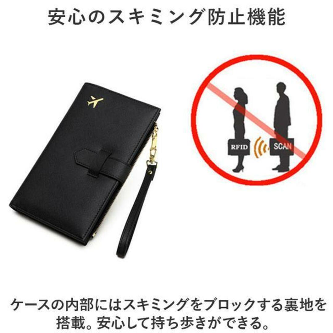 【並行輸入】パスポートケース カードケース 財布 旅行 rxpj1681 メンズのファッション小物(長財布)の商品写真