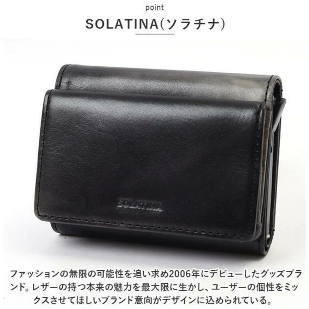 財布 SOLATINA ソラチナメンズショートウォレット メンズのファッション小物(長財布)の商品写真