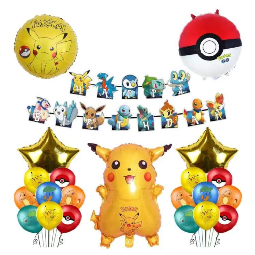 新品ポケモン バルーン 飾り　22点セット　風船　誕生日飾り キッズ/ベビー/マタニティのメモリアル/セレモニー用品(その他)の商品写真