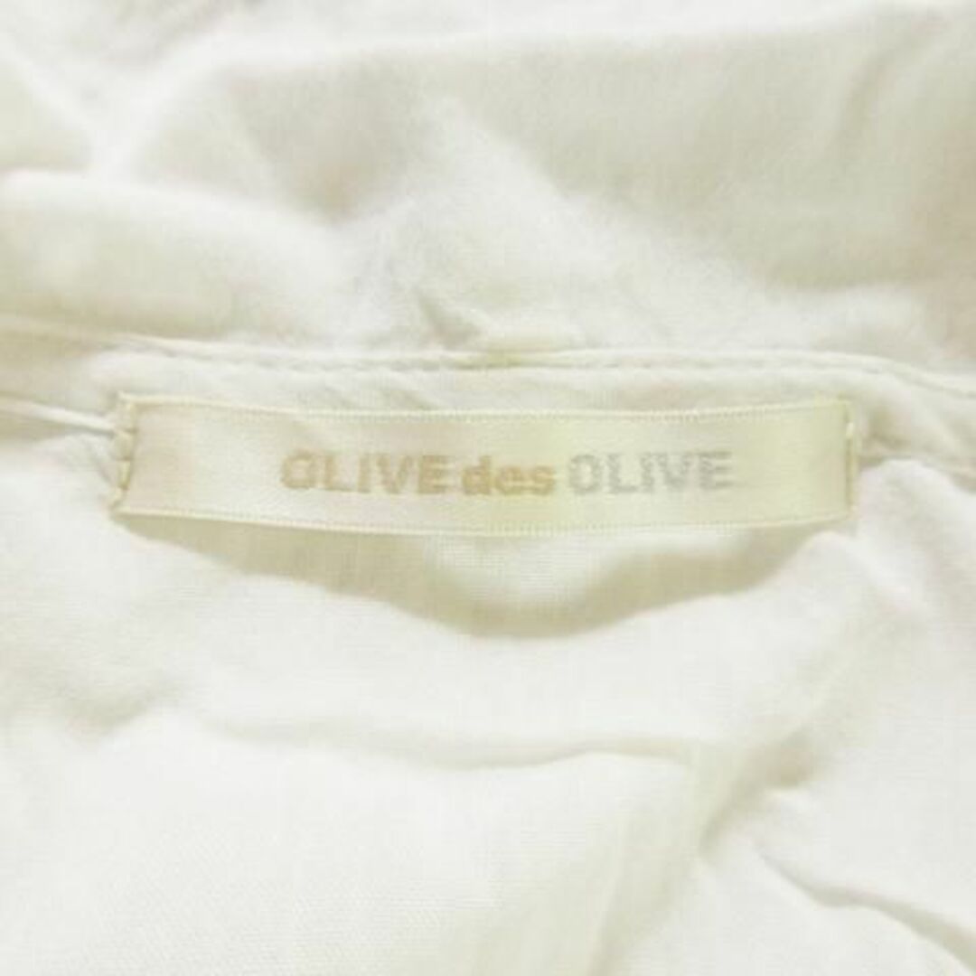 OLIVEdesOLIVE(オリーブデオリーブ)のオリーブデオリーブ シャツ ブラウス 長袖 レース 白 220826AH5A レディースのトップス(シャツ/ブラウス(長袖/七分))の商品写真