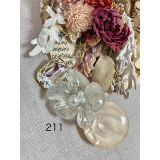 211ミニヘアクリップ　ハンドメイド　ヘアアクセサリー　フラワー　パール(バレッタ/ヘアクリップ)