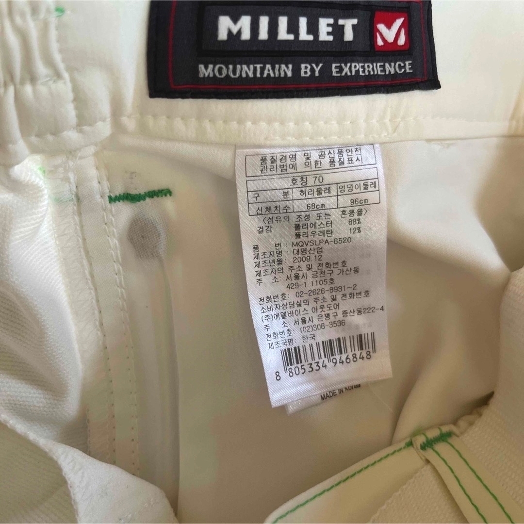 MILLET(ミレー)のMILLETミレー　白パンツ　ゴルフズボン レディースのパンツ(カジュアルパンツ)の商品写真