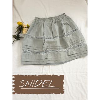 スナイデル(SNIDEL)のsnidel スナイデル ひざ丈スカート ミニスカート　ミントグリーン レース(ミニスカート)