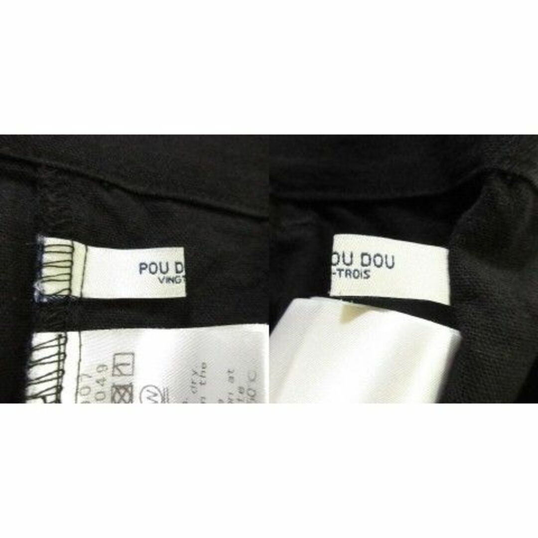 POU DOU DOU(プードゥドゥ)のプードゥドゥ ワイドパンツ ハイウエスト M 黒 ブラック 220531AH4A レディースのパンツ(カジュアルパンツ)の商品写真