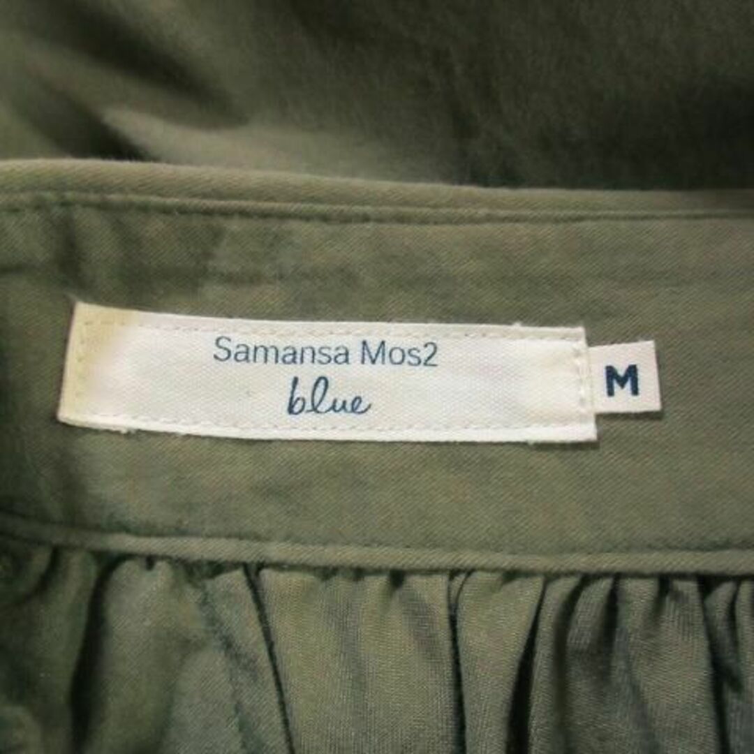 SM2(サマンサモスモス)のSM2 スカート フレア ミモレ ロング ヘム M カーキ 220829AH1A レディースのスカート(その他)の商品写真