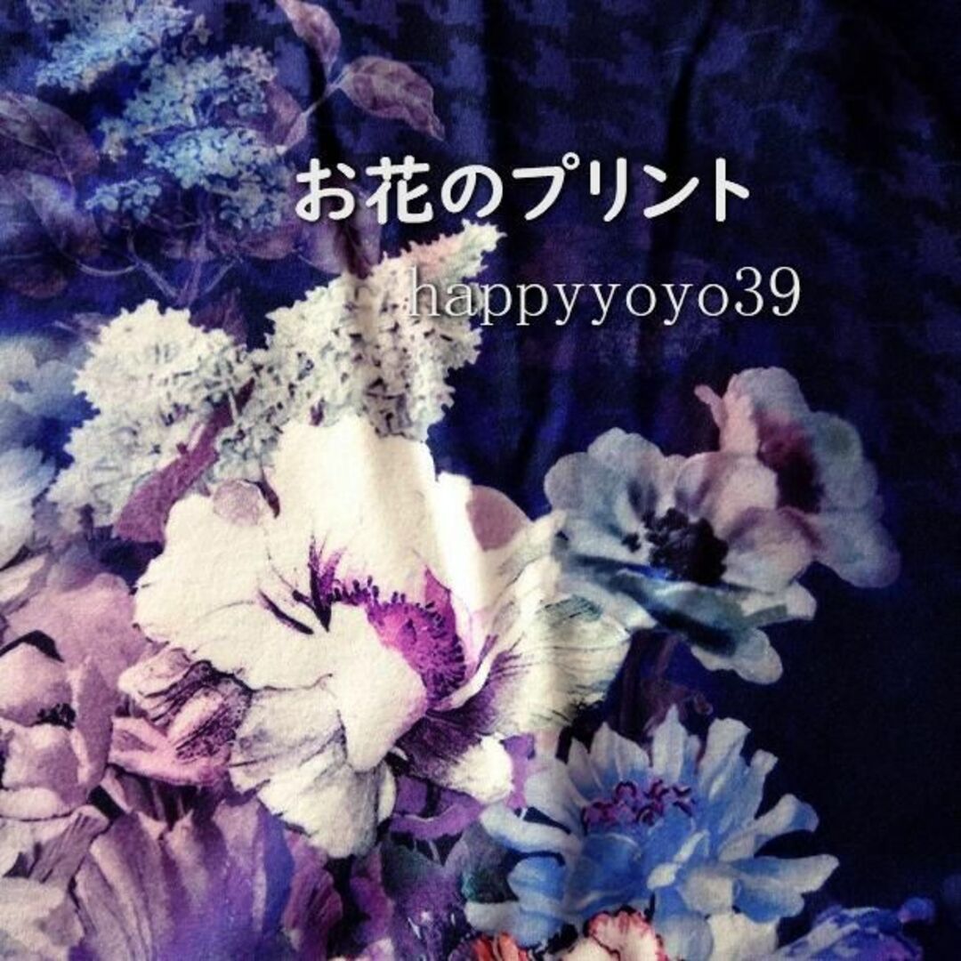 激安新品3L紺フリース花柄デジタルプリント チュニック大きいサイズ プルオーバー レディースのトップス(チュニック)の商品写真