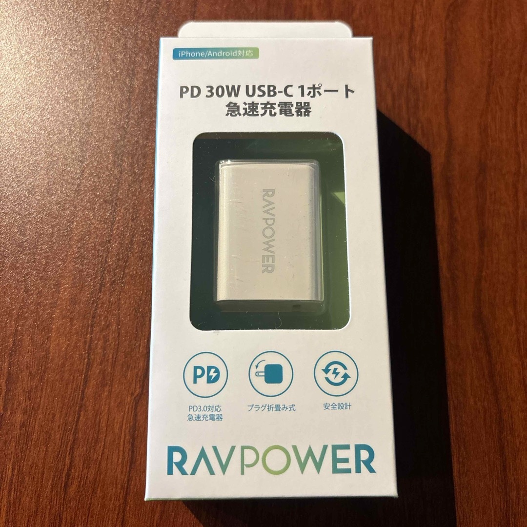 RAVPower(ラブパワー)のRAVPOWER 30W USB-C 1ポート 急速充電器 新品未開封 スマホ/家電/カメラのスマートフォン/携帯電話(バッテリー/充電器)の商品写真