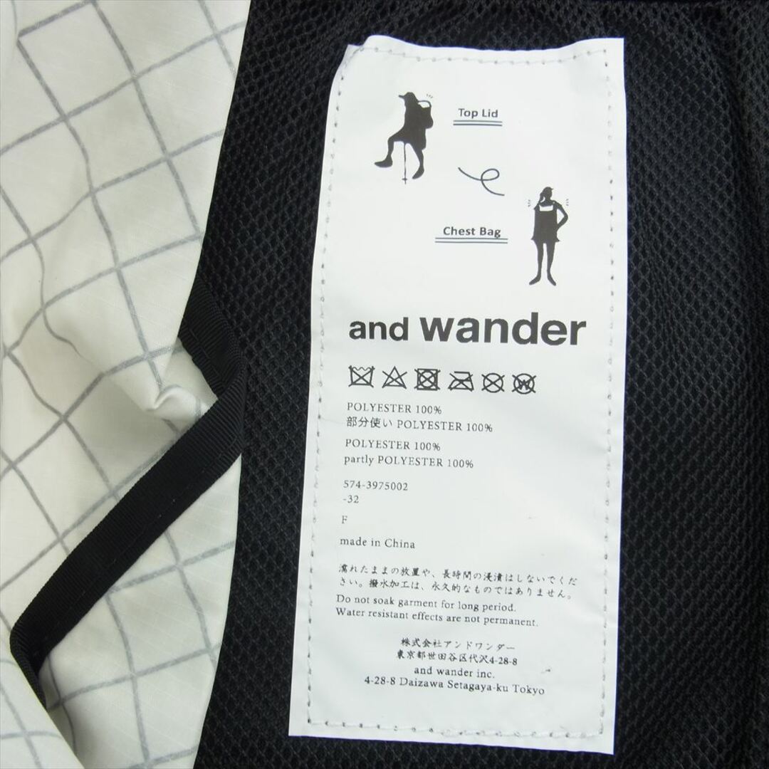 and wander(アンドワンダー)のand wander アンドワンダー バックパック 574-3975002 ECOPAK 40L backpack エコパック バックパック リュック ブラック系 ホワイト系 F【新古品】【未使用】【中古】 メンズのバッグ(バッグパック/リュック)の商品写真