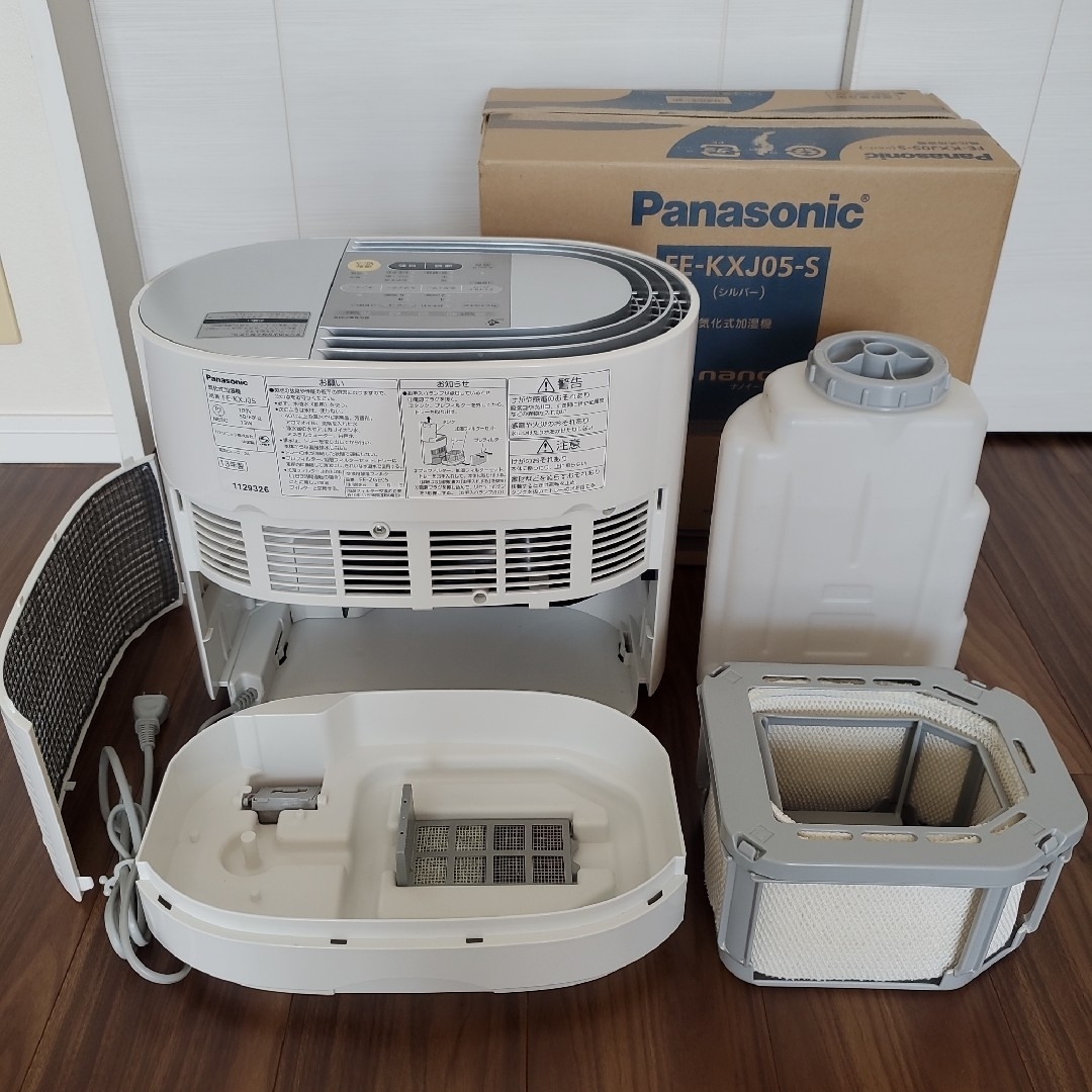 Panasonic(パナソニック)の加湿機　パナソニック　Panasonic　FE-KXJ05　ナノイー　気化式 スマホ/家電/カメラの生活家電(加湿器/除湿機)の商品写真