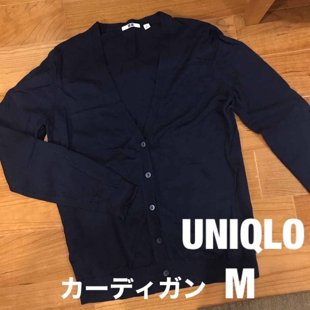 UNIQLO(ユニクロ)のUNIQLO カーディガン　M レディースのトップス(カーディガン)の商品写真